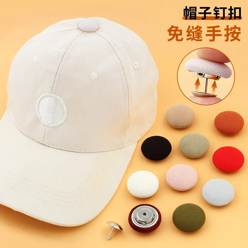 Free sewing hat hat top wrapping cloth button round nail button press button repair duck tongue cap baseball sun hat decorative