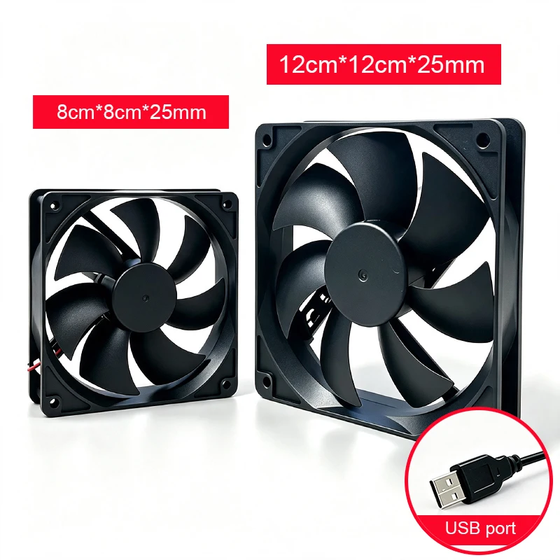 120mm X 120mm X 25mm 80mm X 80mm X 25mm 12V Fluid Bearing USB Cooling Fan Power Bank Set-Top Box Optical Modem Router Chassis