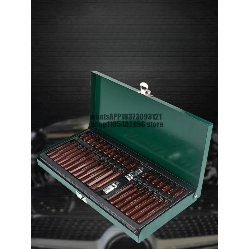 40-Piece set of star batch set of tools, hexagonal wrench, twelve plum blossom key type MHT batch head set, maintenance