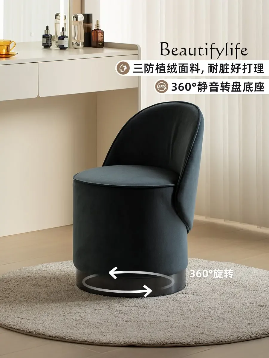 

muebles para hogar Nordic Light Luxury Rotatable Makeup Stool Italian Minimalist Dressing Stool Modern Minimalist Bedroom round