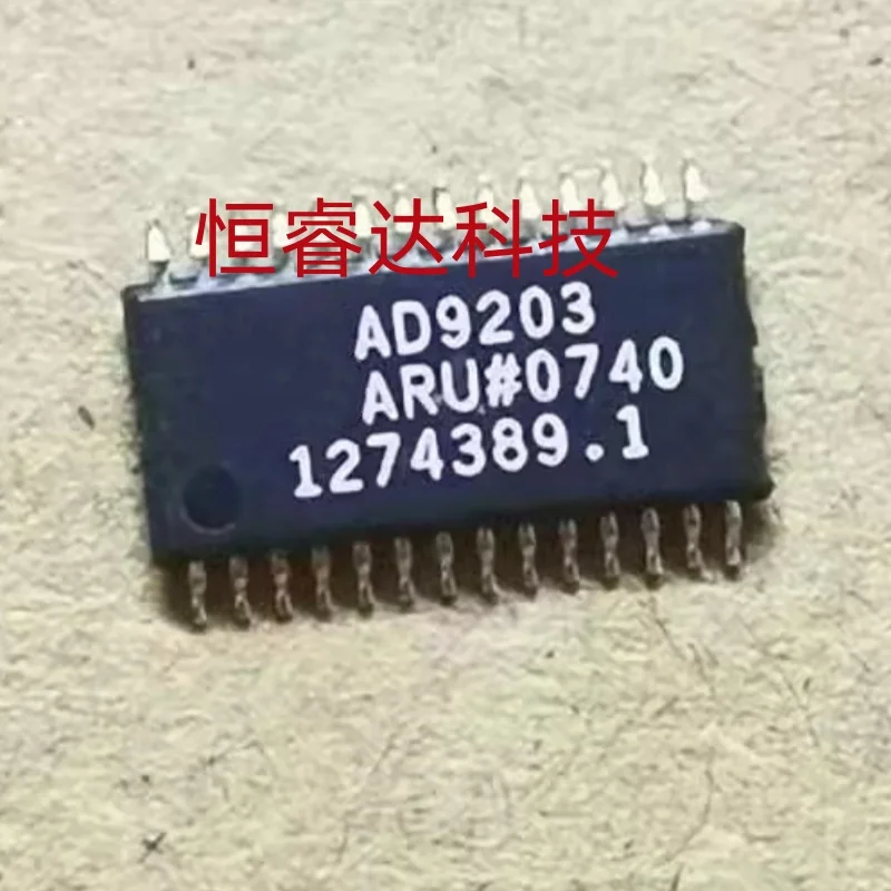 10ชิ้น/ล็อต AD9203 AD9203ARU AD9203ARUZ TSSOP-28ต้นฉบับใหม่