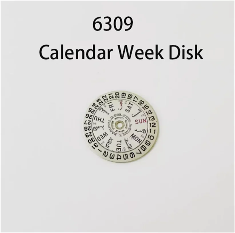 Watch Accessories Suitable For 6309 Movement Calendar Disc Week Disc 6309 Mechanical Movement Calendar Week Disk One Set