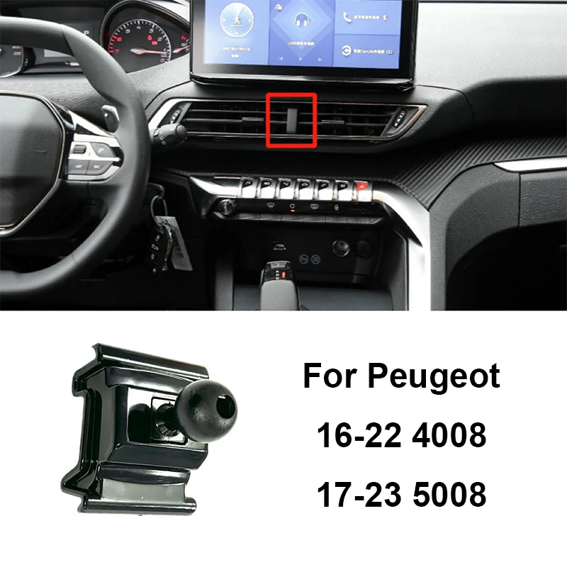 For Peugeot 408 3008 308 4008 5008 508 2010-2016 2017 2018 2019 2020 2021 2022 2023 Car Special Phone Holder Bracket Mount Base