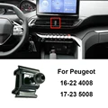 Для Peugeot 408 3008 308 4008 5008 508 2010-2016 2017 2018 2019 2020 2021 2022 2023 Автомобильный специальный держатель для телефона, кронштейн, основание