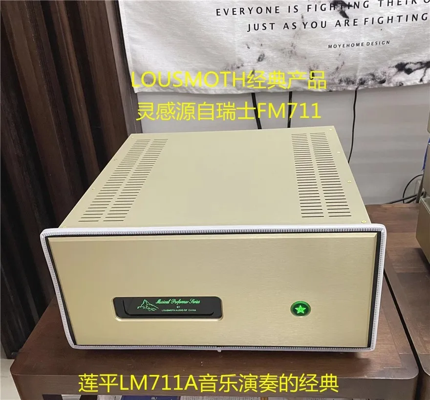 

Воспроизведение Swiss FM711MKIII LM711A hifi stereo 260W * 2 аудио усилитель мощности с сбалансированным входом