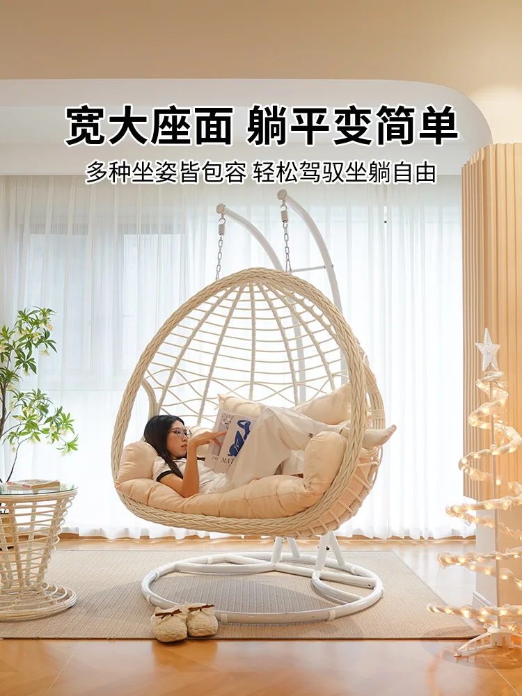 Hanging  household balcony hanging basket rattan chair bedroom girl hanging orchid chair indoor swing double cradle