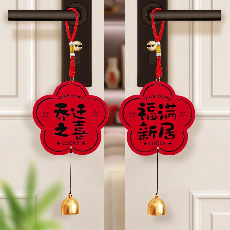 novo-ornamento-pendurado-para-macaneta-de-porta-item-de-presente-para-cerimonia-de-mudanca-acessorio-decorativo-para-celebracoes-festivas