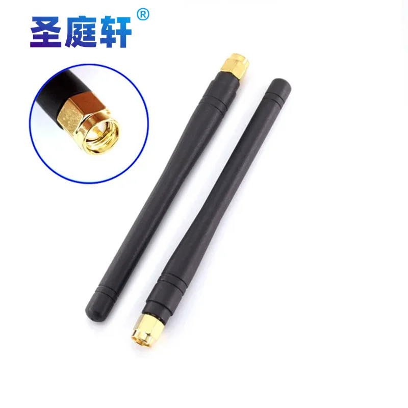 2PCS 868MHz 915MHz Antenna 3dbi SMA Male Connector GSM GPRS Antena outdoor signal repeater antenne waterproof Lorawan