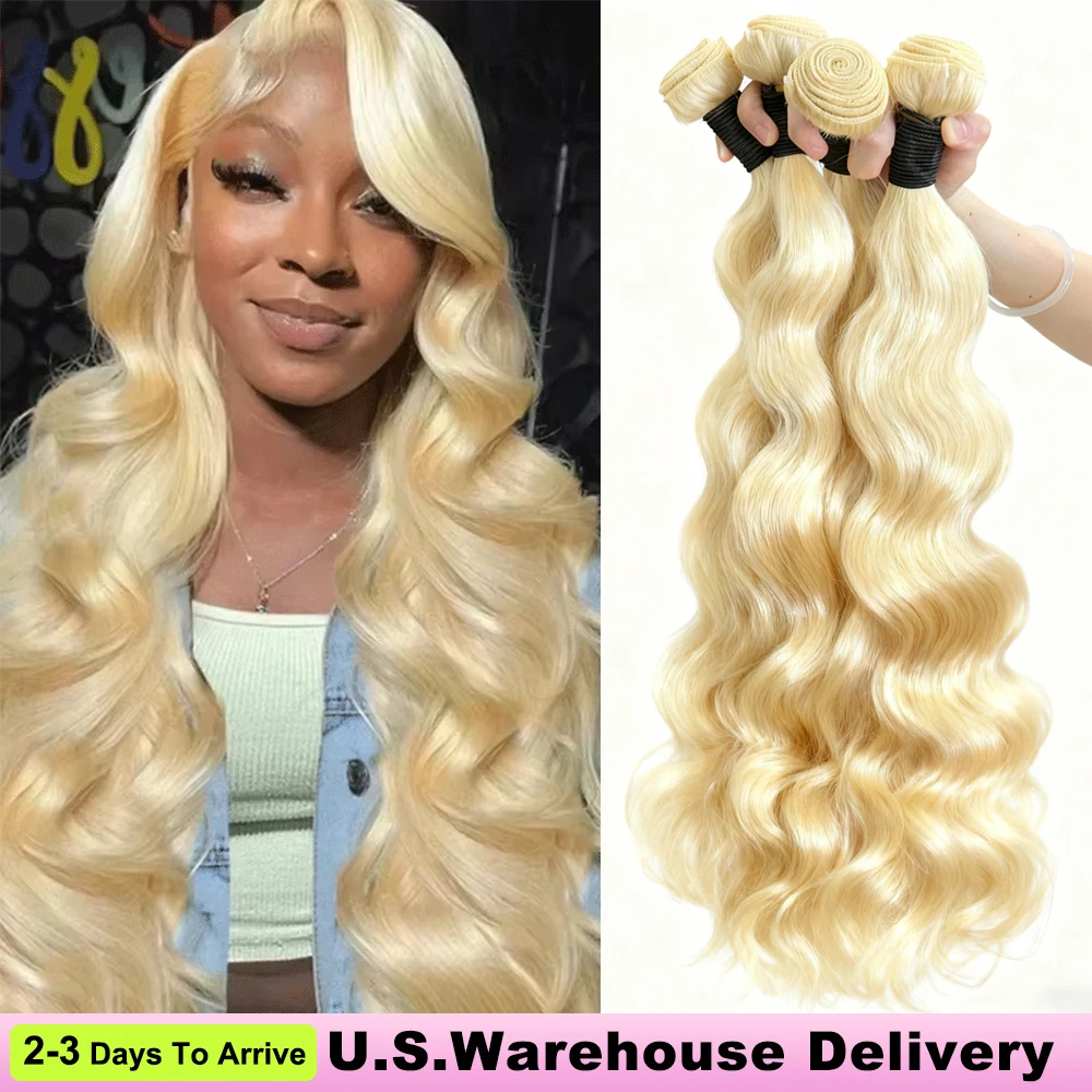 

16A Блондинка 613 Пучки объемных волн 100% человеческие волосы Бразильские девственные 3 4 5 шт. Пучки необработанных волос Цветные наращивания волос для женщин