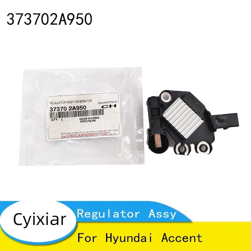 

Новый оригинальный регулятор в сборе для Hyundai Accent 373702 А950 37370-2А950