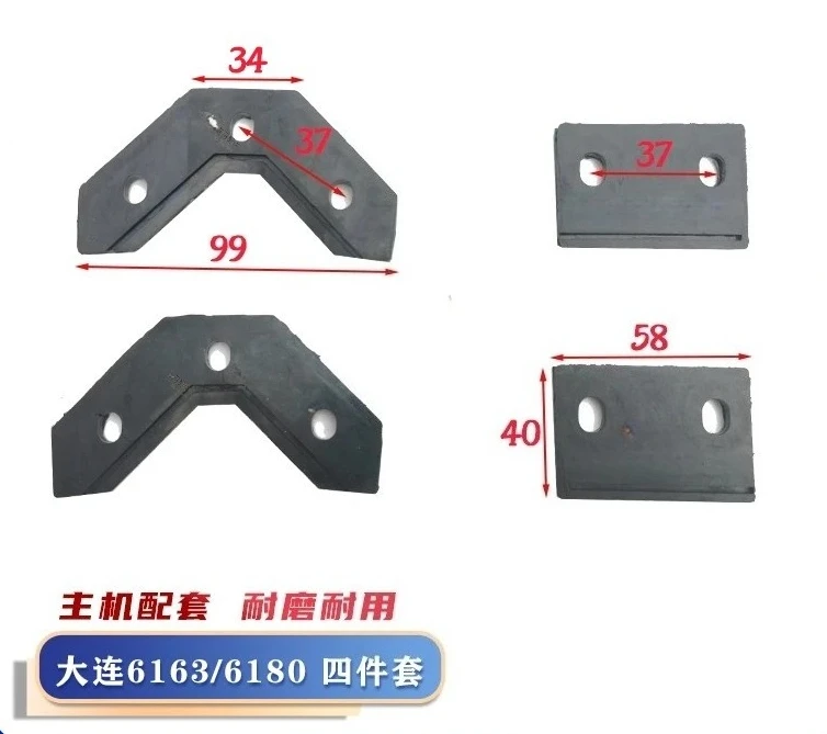 داليان آلة أداة مصنع CW6163C CW6180C مخرطة دليل السكك الحديدية كشط لوحة الغبار والزيت برهان رقاقة حجب شريط واقي