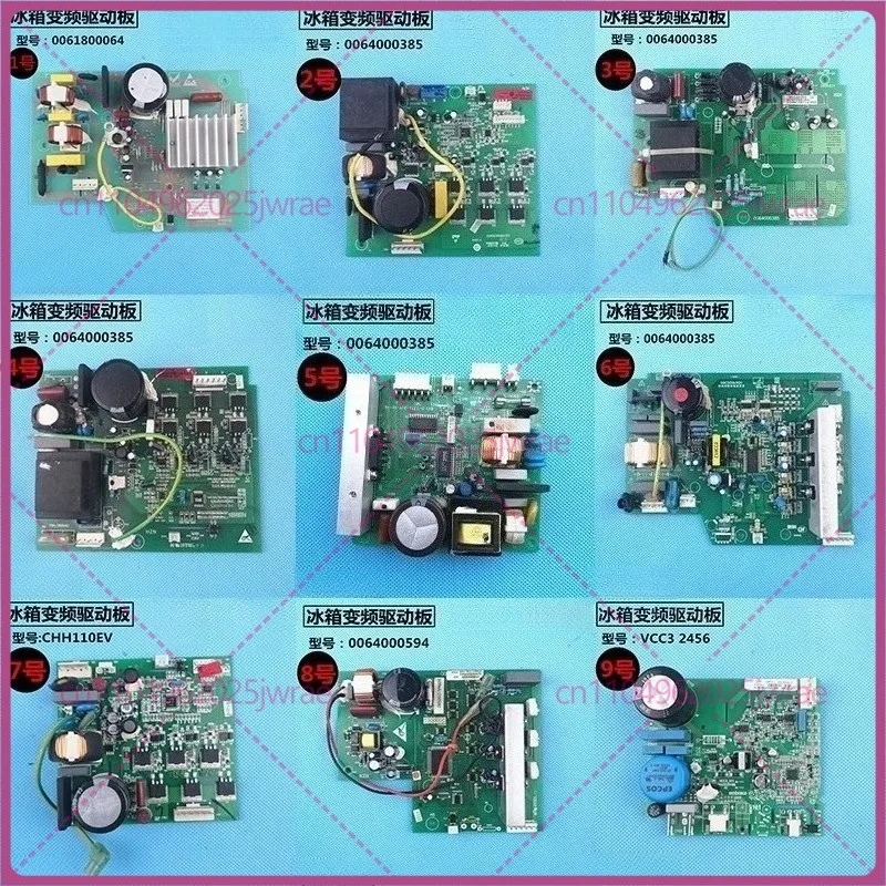 Brand new for Haier refrigerator inverter board 0064000385 compressor driver board VCC32456 circuit board