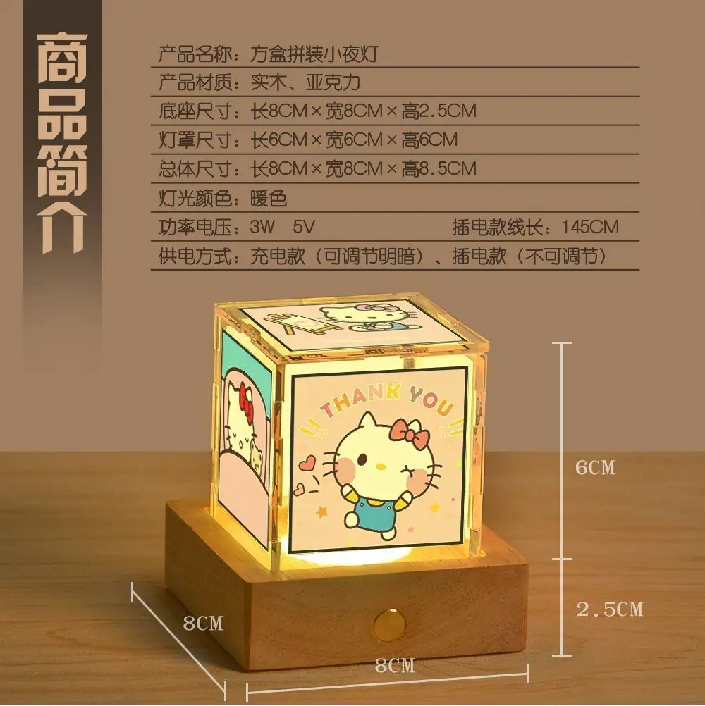 Simpatica luce notturna Hellokittty Decorazione della stanza Camera da letto per studenti Scrivania per computer Atmosfera Lampada da scrivania Modelli plug-in Figura anime