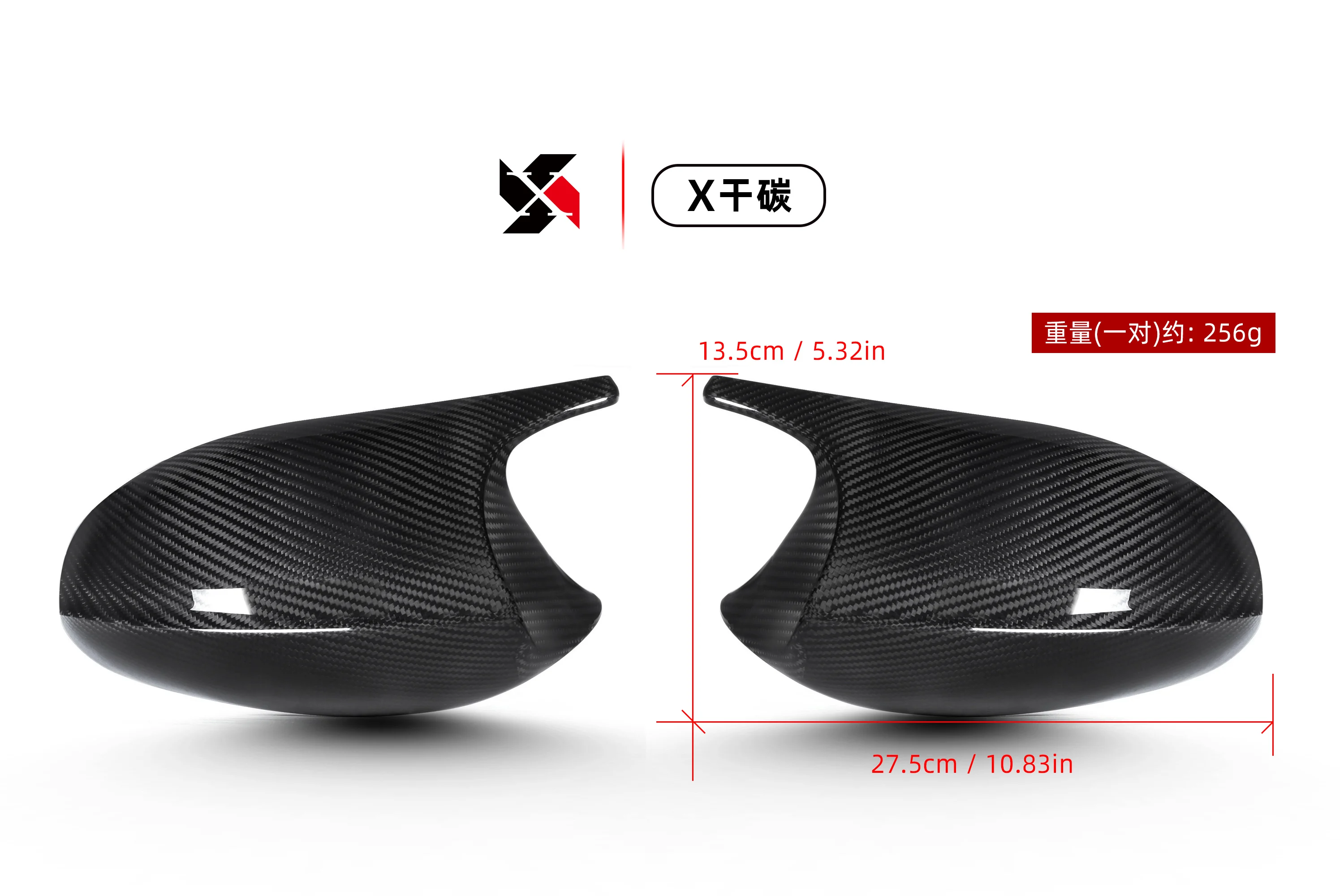 Dry Carbon Side View M Look Wing Mirror Caps Covers for BMW E87 E81 E82 E88 E90 E91 E92 E93 Pre LCI 2007-2013