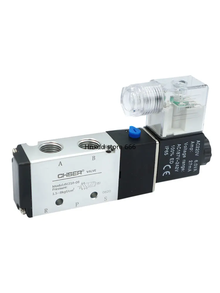 Printing machine parts 4V210-08 solenoid valve carton mechanical parts Yatke 4V310 air control valve