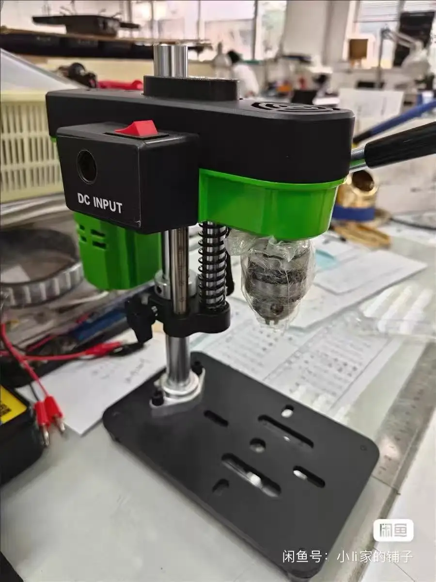 Mini Platform Bench Drill Machine, 220V/110V Small Household Industrial Desktop Multi-functional Drilling Equipment