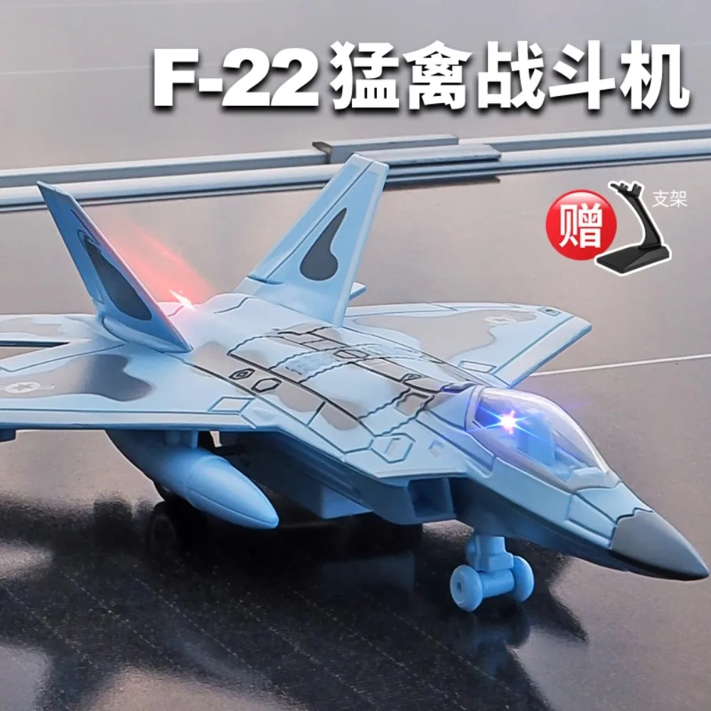 J15 F16 F22 serie de aviones Apache helicóptero aleación luchador luz de sonido Echo modelo de Metal militar área escénica exposición regalo