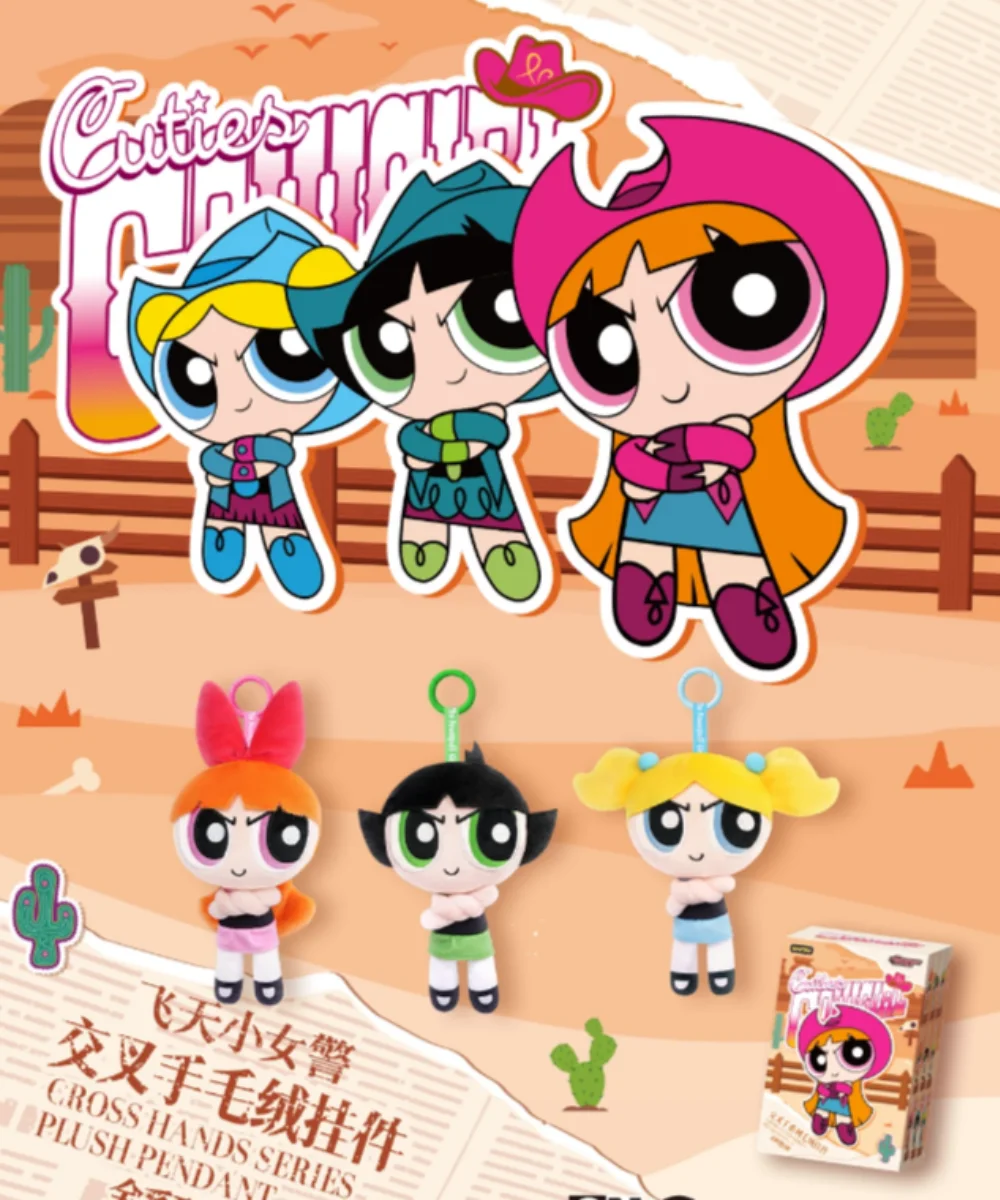 

Cute Powerpuff Girls Plush Crossed Hands Series Plush Sport Jeans Regular Style Bubbles Buttercup Pp Cotton Filled Dolls Gift