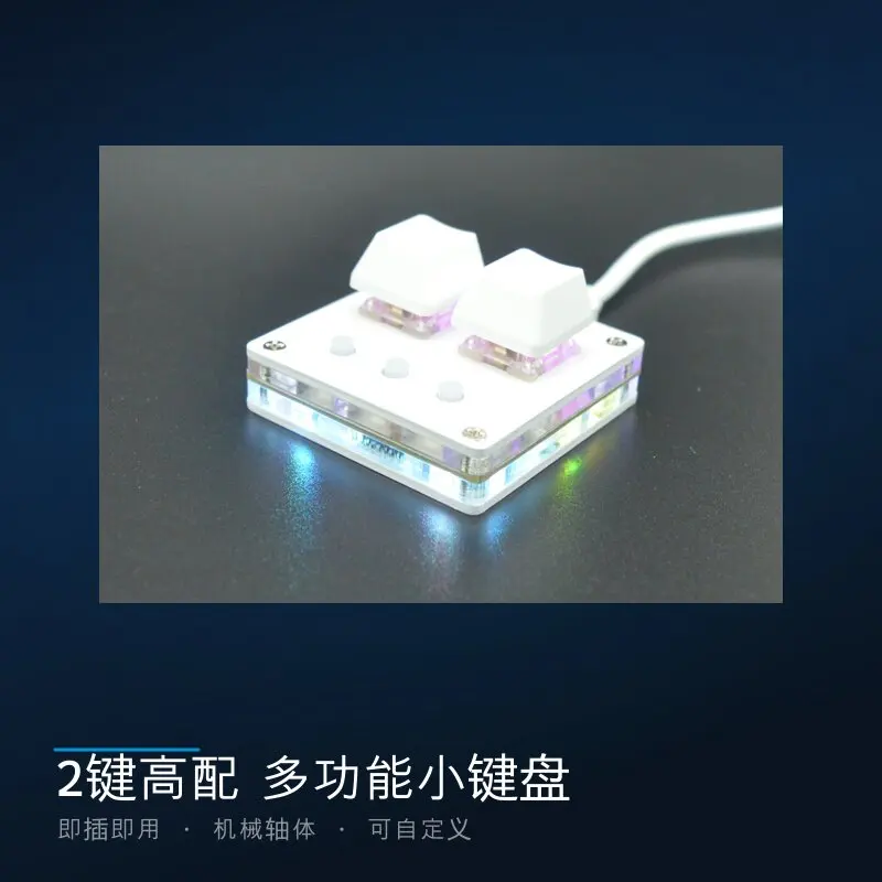 Full-key Custom Numeric Keypad Allows One-click Copy, Paste, Cut Selections Convenient Press Return Audio Game Office Mechanical