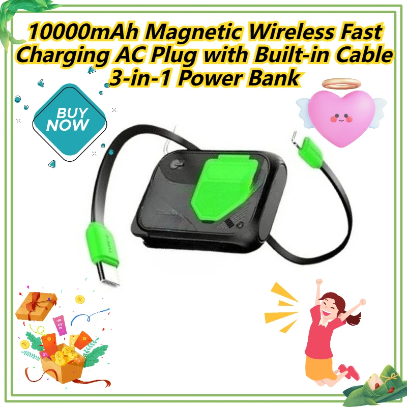 

10000mAh Magnetic Wireless Fast Charging AC Plug with Built-in Cable 3-in-1 Power Bank