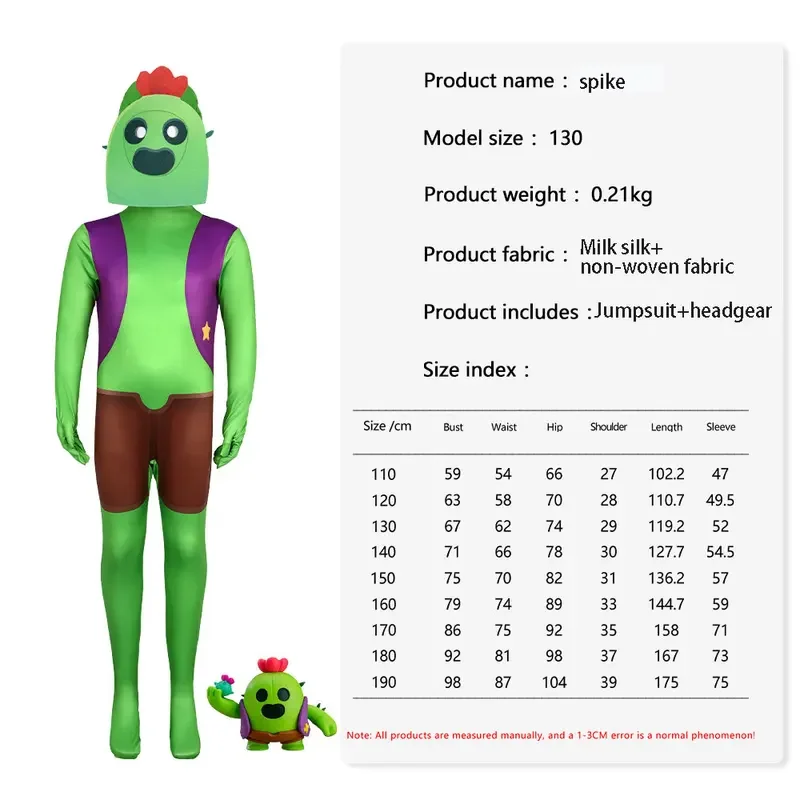 HN8 Grensoverschrijdende Halloween wildernis brawl cosplay spel rollenspel kostuum jumpsuit kostuum) 4Dc