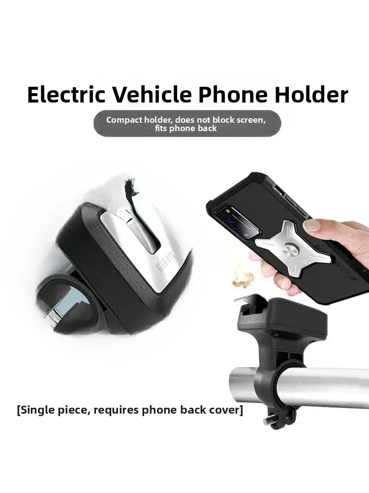 New Metal Mobile Phone Handle Bracket Universal Navigation Driving Assistance Dismantle Bifiil Carried Waist Bag Strap