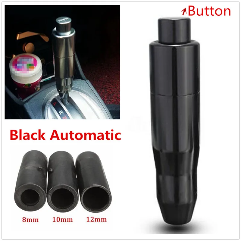 

Universal Automatic Auto AT Car Gear Stick Shift Knob Shifter Lever Cover Button