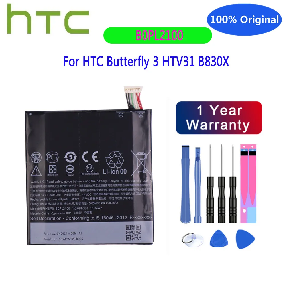 

HTC New Original High Quality BOPL2100 2700mAh Battery For HTC Butterfly 3 HTV31 B830X B0PL2100 Phone Battery Bateria In Stock