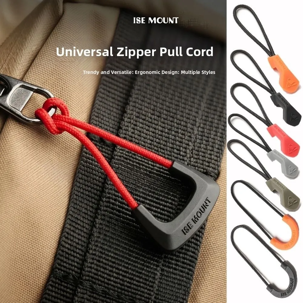 5pcs Universal Zipper Rope Anti-slip Tail Rope Color Drawstring Multistyles Zipper Puller Multicolors