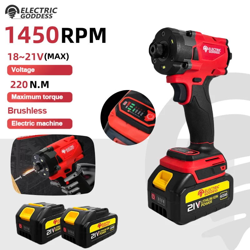 

Electric Goddess 220N.M Electric Screwdriver Multifunctional Cordless Impact Drill Adjustable Speed Tool For Makita 18V Battery