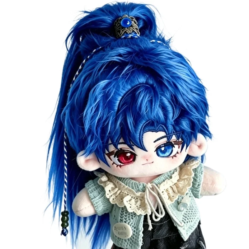 20cm Anime Cang Yuan Tu Meng Chuan Kawaii Cosplay Soft Cotton Doll Body With Wigs Cartoon DIY Toy Figures Fans Collection Gifts