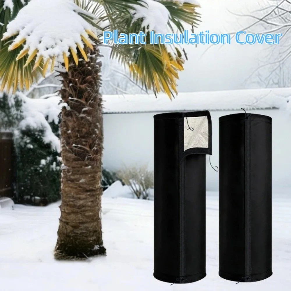 

Самоклеящийся защитный чехол для растений от мороза, защита ствола дерева, утепление и сохранение тепла