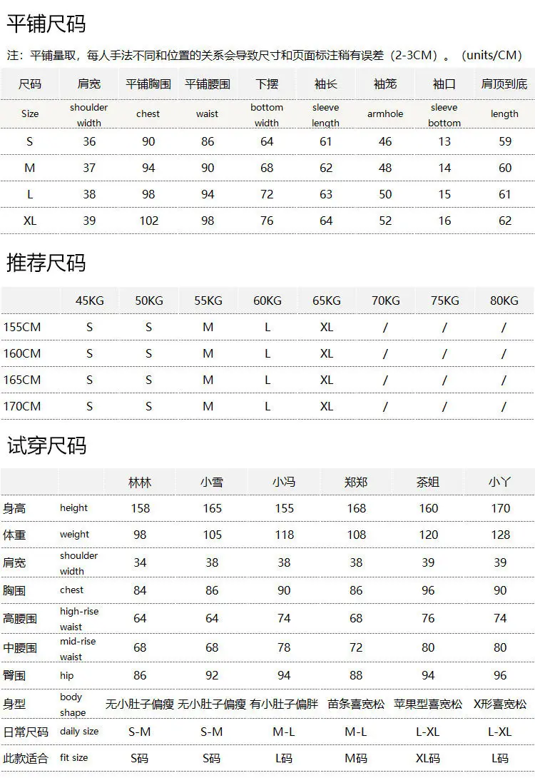 Pullover Seamless Weaving Cashmere Wool Slack Crew Neck Sweater Women's E242 Sueter Mujer
