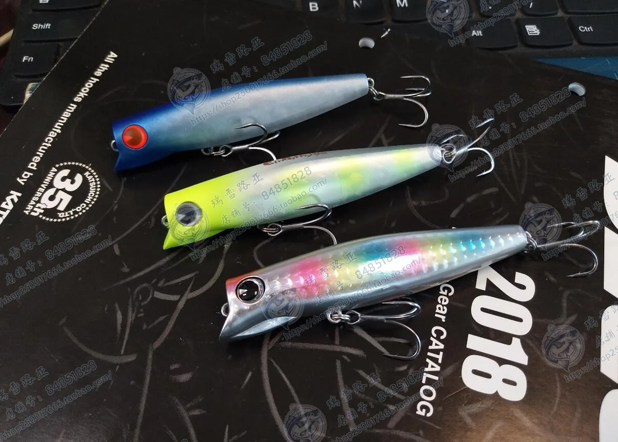 Japan's New 18 Year IMA Empathy 90 Slow Sinking Shallow Layer Minnow 17g Ultra Long Throw Angler Fish Sea Bass