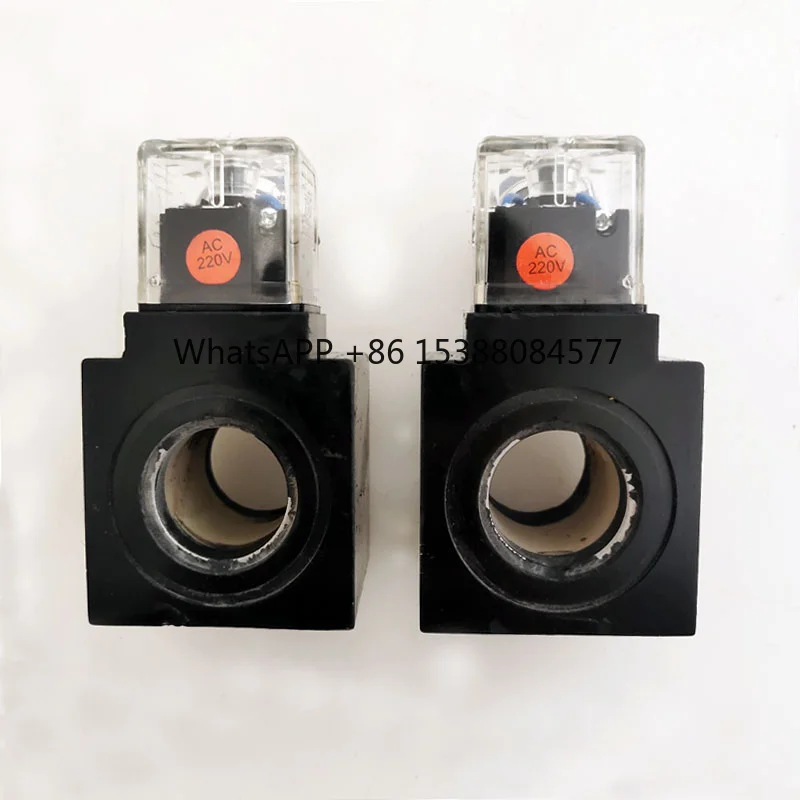 

Катушка гидравлического электромагнитного клапана MFJ12-27YC MFJ12-54YC Внутреннее отверстие 22 мм Длина 45 мм Гидравлическая катушка переменного тока 220 В переменного тока 110 В