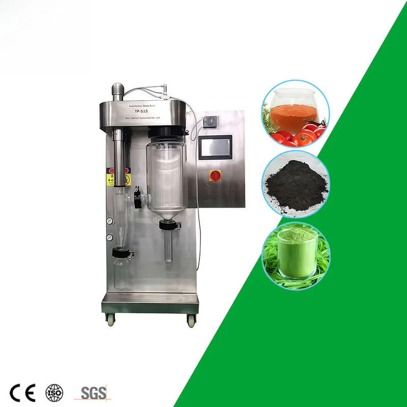 1500Ml/2000Ml Honey Hine/ Dried Strawberry Powder Hine/Lab Spray Dryer For Liquid Drying