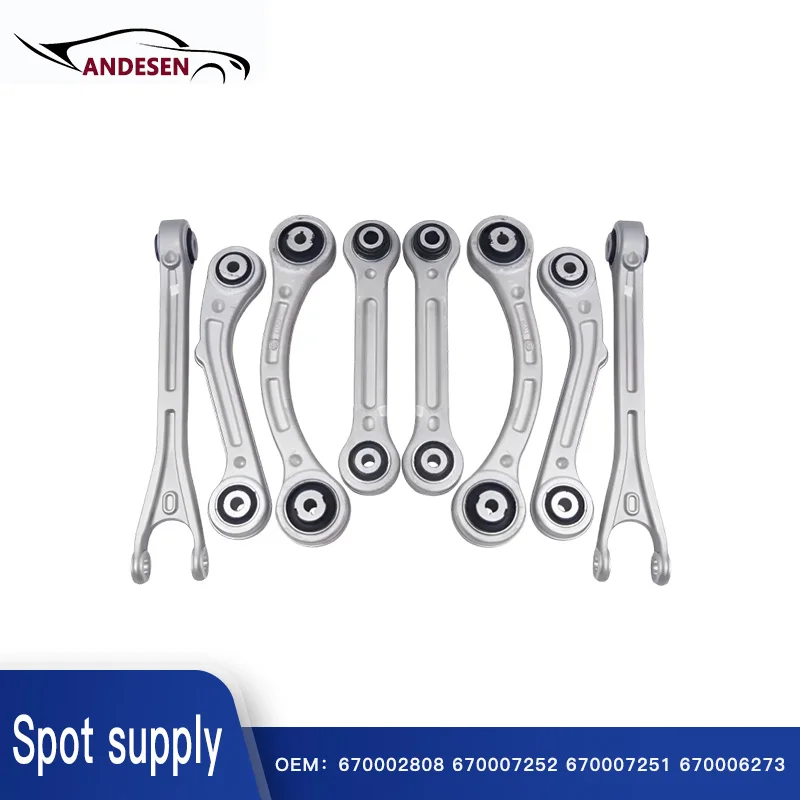 

670002808 670007252 670007251 670006273 подходит для заднего рычага подвески Maserati GHIBLI QUATTROPORTE