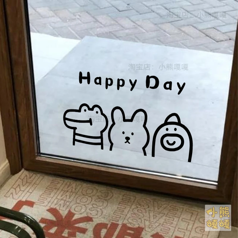 Happyday Cute Animal Mirror Sticker Decorative Decals for Coffee Shop Window Glass Door Sticker Bathroom Door Home Decoration