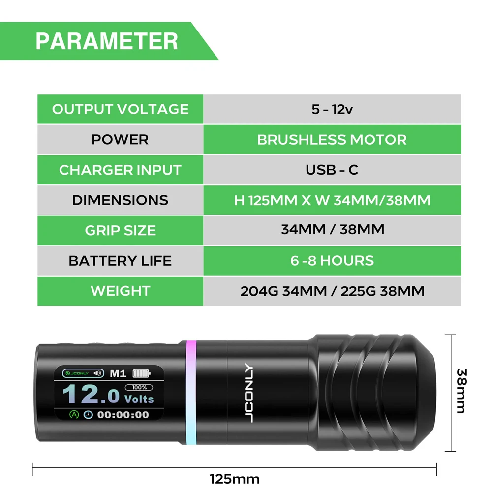 Рисунок 2 - JCONLY Epoch R4 Профессиональная
