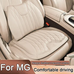 New Seat Cushion Auto Seat Cover Protect Pad Waist Support Pillow For MG HS MG4 Mulan PHEV EHS EV MG3 MG5 MG6 MG7 EZS