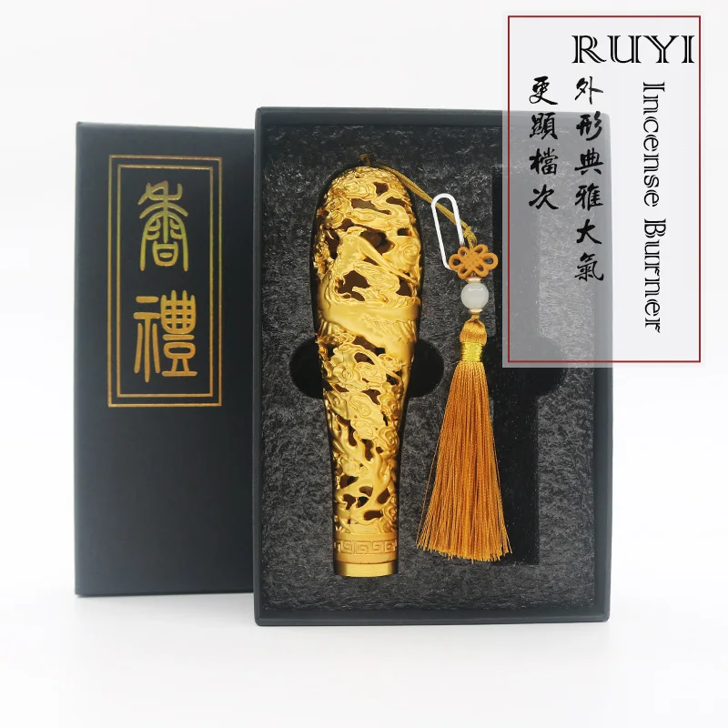 Ruyi Golden Alloy Incense Stick Burner Phoenix Hollow Carving Vertical  Detachable Cudgel Sandalwood Censer Home Decoration