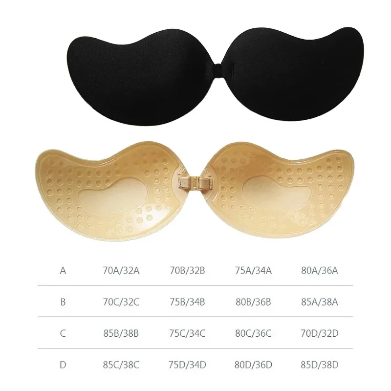 Invisible Strapless Adhesive Stick Bra Strapless Push Up Bras Women Lingerie Seamless Silicone Nipple Covers Bralette Underwear