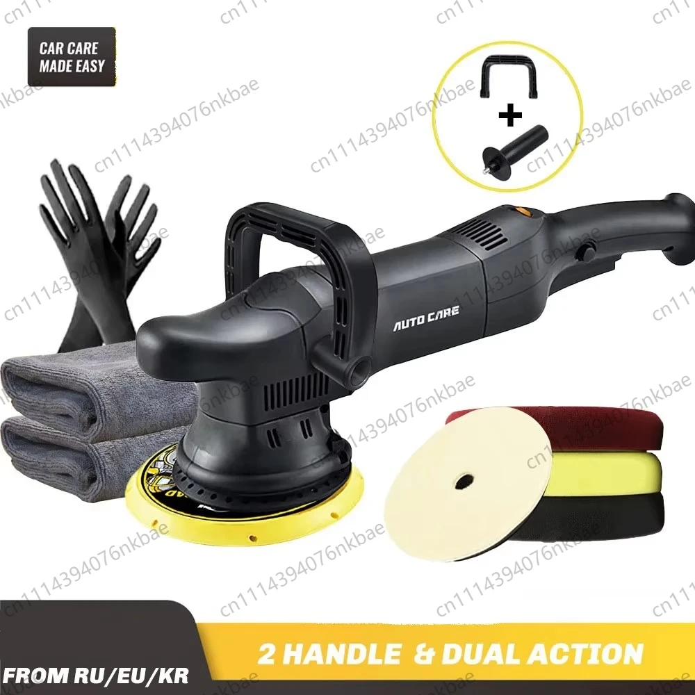 220V 700W Orbital Polisher A02PO24, Professional Car Detailing Power Tool for Auto Polishing & Waxing