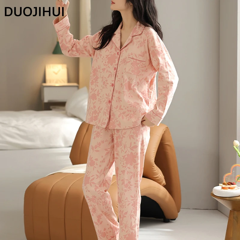 DUOJIHUI Chic Printed Pure Color Pajamas for Women Loose Soft with Chest Pad Basic Simple Casual Home Fashion Female Pajamas Set