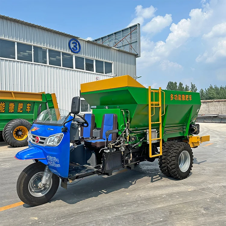 高効率三輪農耕トラクター対応堆肥散布機 農業用肥料散布機