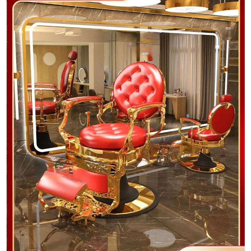 Net Red Oil Head Chair for Hair Salon Men's Retro Hairdressing Hair Cutting Chair