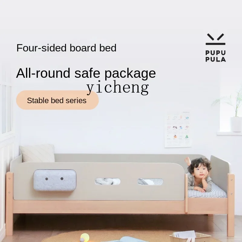 

Four-Side Enclosure Bed Stable Bed Series Solid Wood Children's Bed with Fence Beech