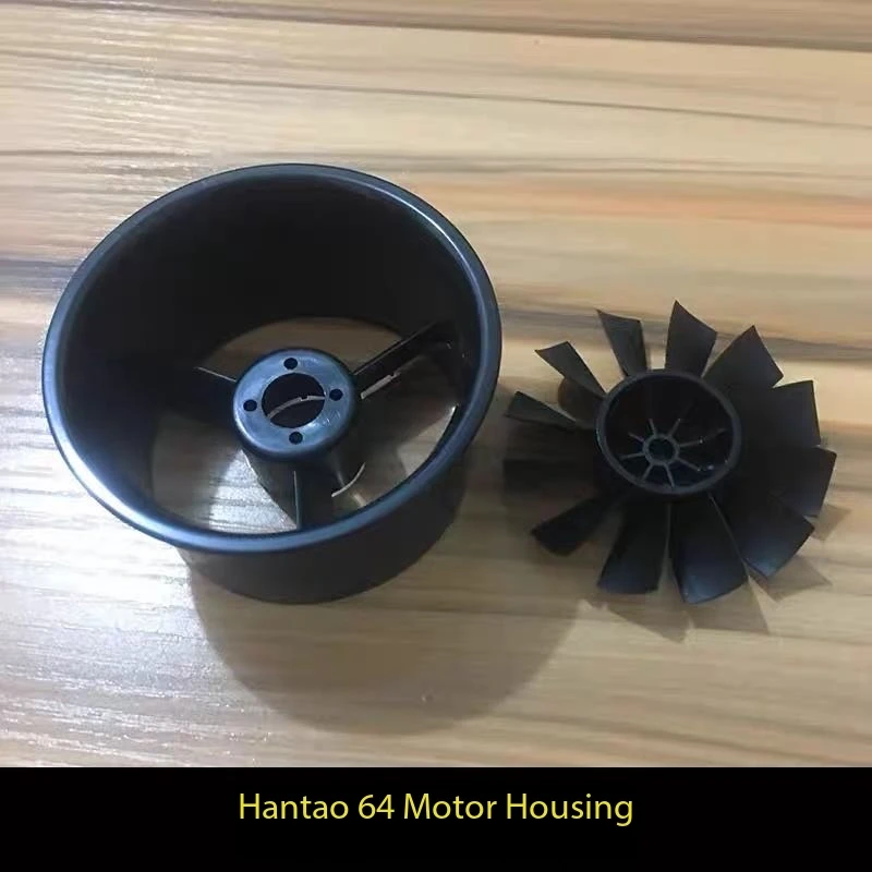 Duct Fan 64mm 70mm 5-blade 12-blade No Motor For RC EDF Jet Airplanes Toy Parts