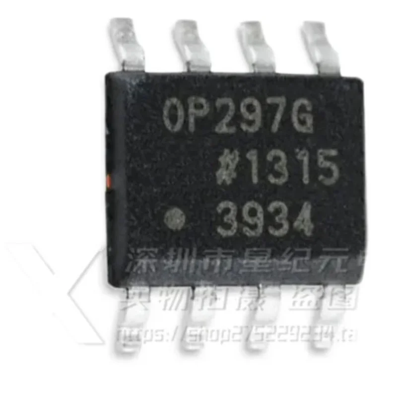 [IN STOCK]1 Piece OP297 OP297FS OP297FSZ SOP8 Dual Operational Amplifier New Brand-new Original