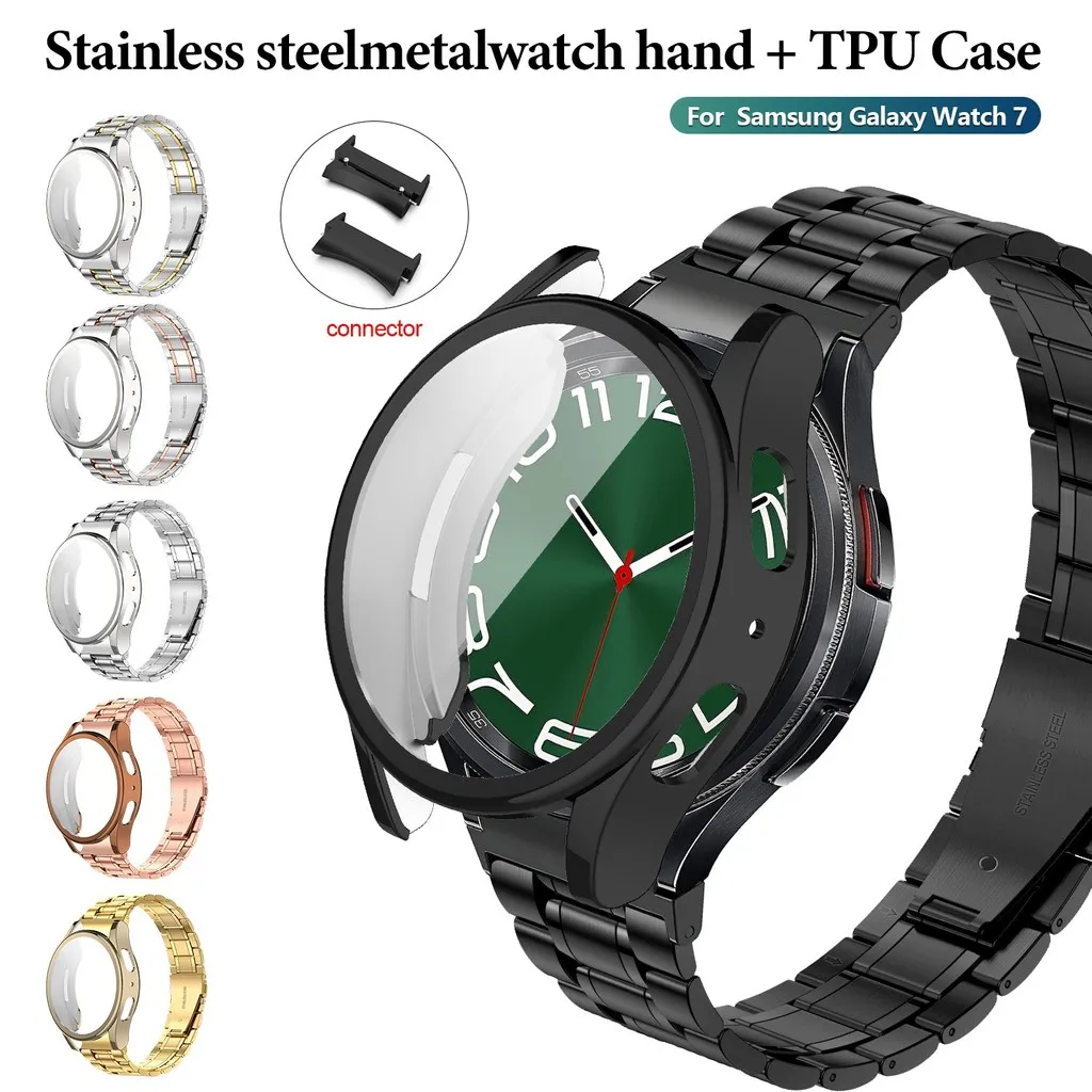 No Gap Stainless Steel WatchBand TPU Case for Samsung Galaxy Watch 7 20mm 5 Bead Metal Strap Protective Bumper Cover Bracelet